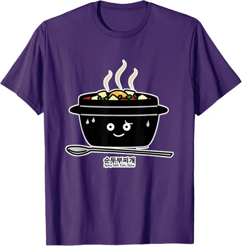Vista 103 de Sopa coreana de guiso de tofu suave picante Sundubu jjigae huevo caliente, gris, S Negro