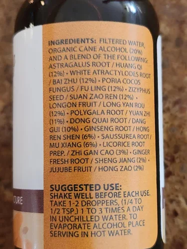Vista 8 de Ginseng & Longan - GUI Pi Tang - Tintura de hierbas GUI Pi Wan (extracto líquido) - Concentrado con cuentagotas - Suplemento natural de mezcla