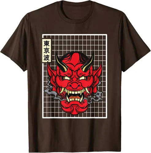 Vista 7 de Máscara japonesa de Demon Hannya Oni con máscara japonesa, Negro