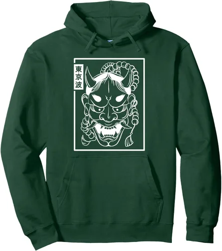 Vista 7 de Máscara japonesa de Demon Hannya Oni Máscara japonesa con capucha artística japonesa, Negro