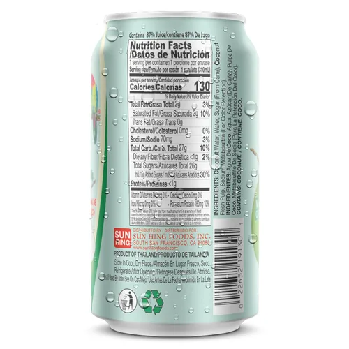Vista 2 de Parrot Agua de coco de marca con pulpa de 10.5 onzas líquidas. 【Nuevo embalaje】Refrescante sabor a coco natural esencial a base de plantas