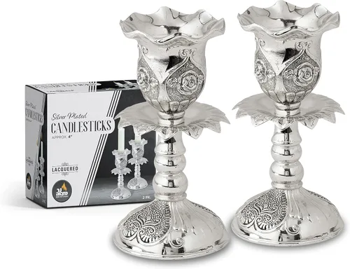 Vista 2 de Ner Mitzvah Candelabros chapados en plata, par de portavelas ornamentados de 4 pulgadas con base redonda y diseño floral (paquete de 2)
