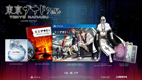 Vista 3 de Tokyo Xanadu eX+ Limited Edition - PlayStation 4