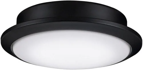 Vista 4 de Fanimation Wrap Custom 18W 1 Kit de luz LED con acabado de latón satinado cepillado