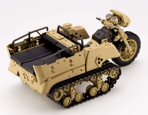 Vista 2 de M.S.G Gigantic Arms Wild Crawler