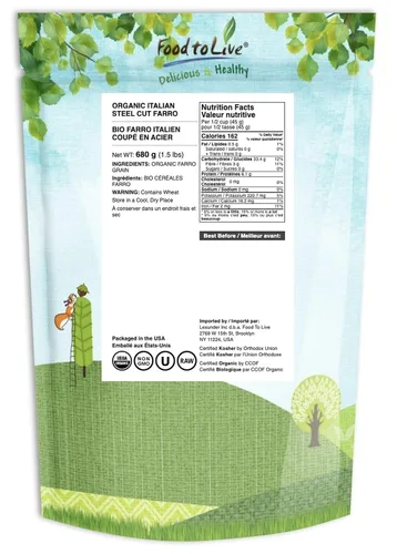 Vista 2 de Food to Live Farro orgánico de corte de acero italiano – Sin OMG, grano de trigo perlado agrietado, no irradiado, vegano, a granel. Fácil