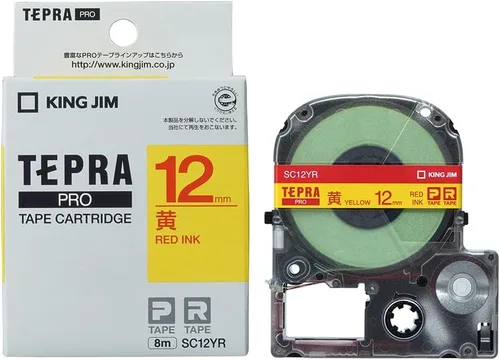 Vista 26 de King Jim Tepra PRO SC6B Color Label 0.236 in Cartucho de cinta azul