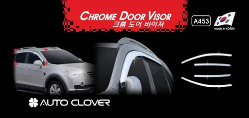 Vista 2 de Visera cromada ventana deflector Sun Rain Vent Guard 4p para 2012-2015 Captiva
