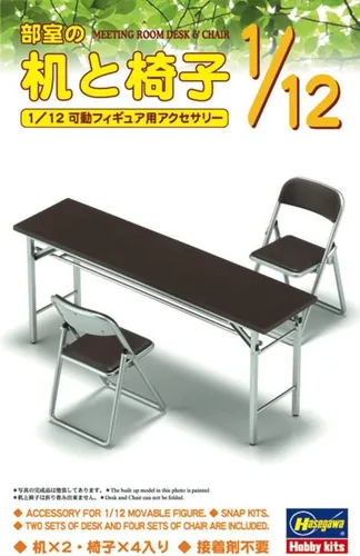 Vista 6 de Hasegawa FA02 Figura 1/12 Serie de accesorios para club de escritorio y silla modelo de plástico