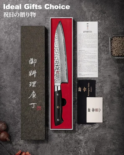 Vista 8 de Cuchillo de chef Gyuto de 8.27 pulgadas de Damasco y cuchillo pequeño de 5.4 pulgadas