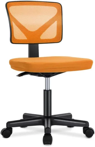 Vista 10 de Silla de oficina de malla sin brazos, silla de escritorio ergonómica con respaldo bajo, sillas giratorias ajustables para computadora para espacios
