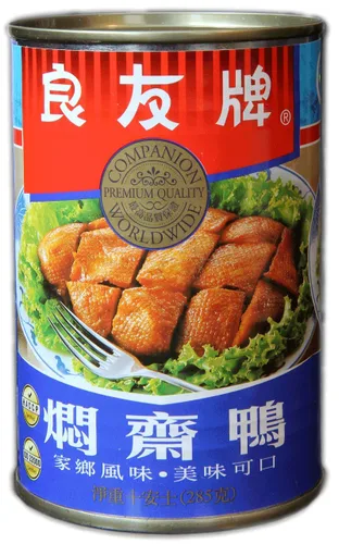 Vista 4 de Compañero - Pato tostado vegetariano Pekín, 10 onzas Lata (paquete de 6)