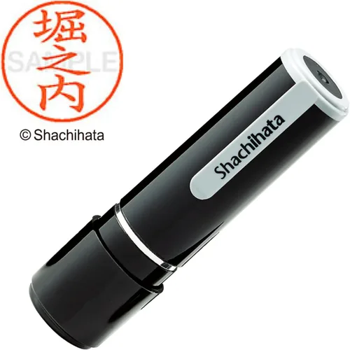 Vista 85 de Shachihata Stamp Name 9 XL – 9 Stamp Face 0.37 inch (9.5 mm), olla mediana
