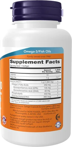 Vista 2 de Aceite de krill Now Foods Neptune, ANO-018, 60, 1, 1
