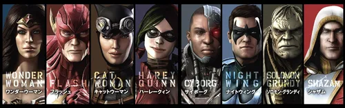 Vista 3 de Injustice Kamigami no Gekitotsu Japan Import