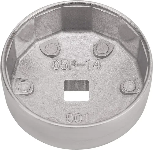 Vista 4 de AHL 901 Tapa 65mm Llave de filtro de aceite de 14 ranuras con accionamiento cuadrado de 1/2" Herramientas de extracción de filtro de aceite Juego