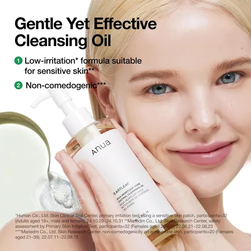 Vista 4 de Anua Heartleaf Aceite limpiador de control de poros, limpiador de poros, cuidado de sebo, limpiador suave de aceite de fusión para cara, seguro