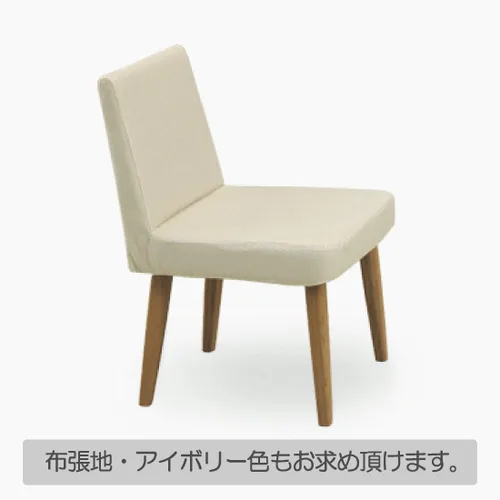 Vista 7 de 関家具(Sekikagu) Okawa Furniture 106781 Seki Furniture Dining Chair, Basil (Body BR/Seat BR), Set of 2