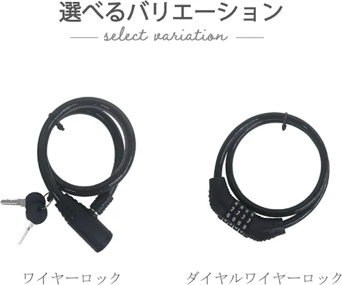 Vista 4 de Takeda Corporation DWL-0865BK - Cerradura de alambre, seguridad, antirrobo, bicicleta, motocicleta, negro, 0.3 x 25.6 pulgadas (0.3 x 25.6 in)