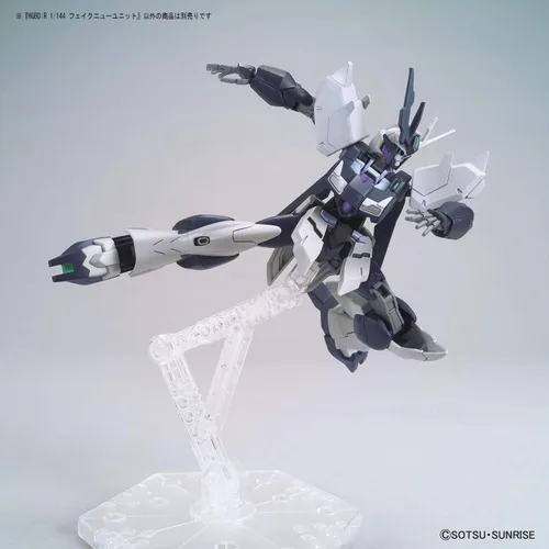 Vista 3 de Bandai Hobby - Gundam Build Divers - # 29 Enemy Gundam's New Armor Item, Bandai Spirits HG 1/144 Model Kit