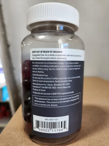 Vista 8 de Viteey Gomitas de fibra prebiótica para adultos, 0.18 oz - Gomitas de suplemento de fibra soluble digestiva y salud intestinal - Cero azúcar