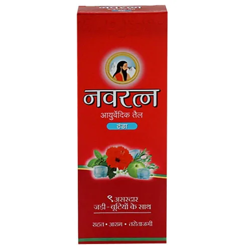 Vista 2 de Navratna Aceite fresco ayurvédico con 9 ingredientes herbales activos Aceite de masaje relajante para la cabeza Revitaliza el cuero cabelludo