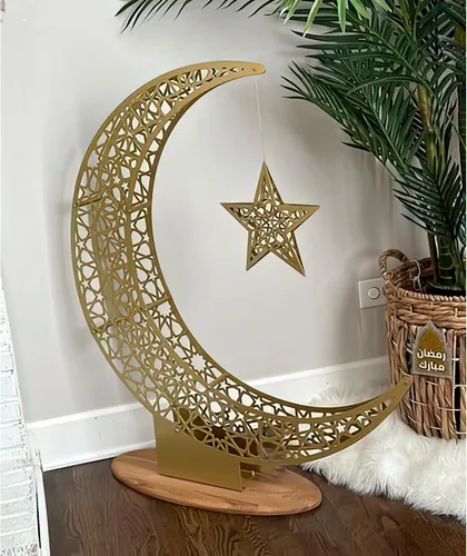 Vista 3 de iwa concept Decoración islámica de media luna de metal, arte de Ramadán de luna y estrella, decoración de mesa islámica, regalo para musulmanes