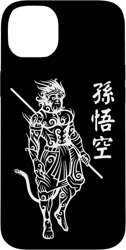 Vista 15 de Funda con letras de personajes chinos para iPhone 16 Sun Wukong Monkey King