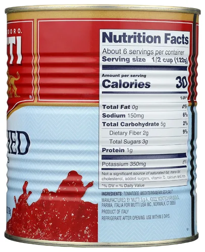 Vista 3 de Mutti, Tomates Pelados San Marzano, 28 Oz
