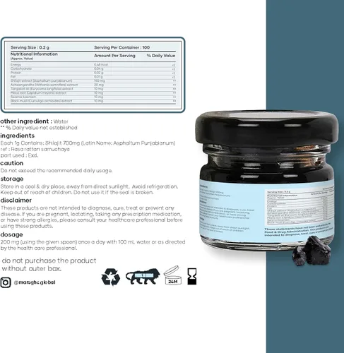 Vista 5 de Mars Pure Himalayan Shilajit Gold (resina) Shilajit orgánico prémium procedente de Himalayas de gran altitud Potenciador de energía natural