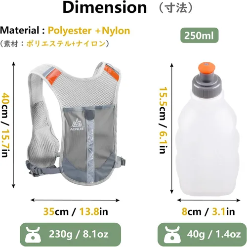 Vista 2 de JEELAD Running Hydration Vest Trail Backpack for Women and Men Jogging Trail Race Marathon Cycling Hiking