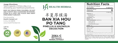 Vista 2 de HH2064C Ban Xia HOU Po Tang/Pinellia & Magnolia Decoction, 100 Cápsulas/Botella, 2 Botellas