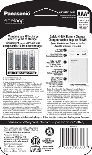 Vista 3 de Panasonic K-KJ87M3A4BA Paquete de cargador de batería individual con 4AAA Eneloop baterías recargables (paquete de 12)