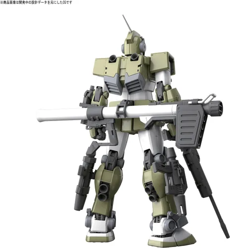 Vista 4 de Bandai MG 1/100 GM Sniper Kit de modelo personalizado (importación de Japón)