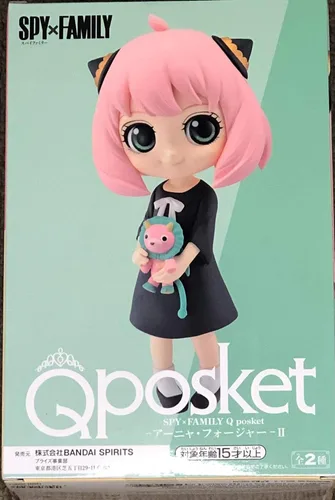Vista 8 de Banpresto - Spy x Family - Anya Forger (Ver. A), Figura de Bandai Spirits Q posket