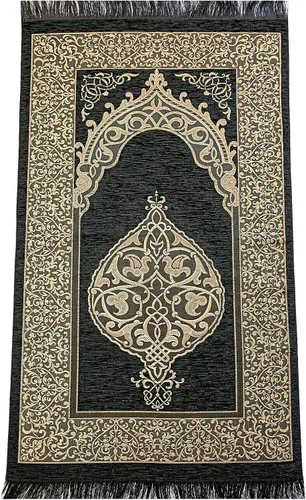 Vista 6 de ihvan online Juego de regalo de oración para hombres y mujeres, alfombra de oración musulmana, tapete de salah, cuentas Taasbih, Sagrado Corán