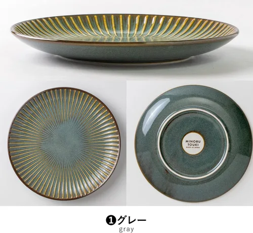 Vista 2 de Minorutouki Mino ware "SENDAN" Plato llano gris, φ8.15 × H0.98in 11.43oz Hecho en Japón