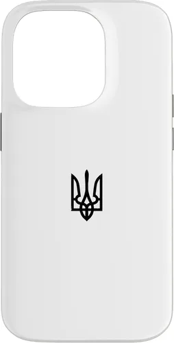 Vista 17 de Símbolo de Tridente ucraniano - Ucrania Tryzub Funda para iPhone 17