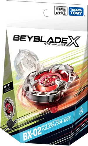 Vista 5 de Takara Tomy Beyblade X BX-02 Starter Hells Tamaño 4-60T