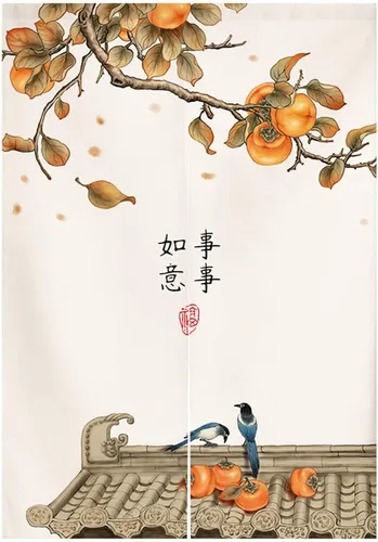 Vista 6 de Tapiz japonés Noren para puerta, cortina tradicional china de la riqueza de la fortuna para puerta, pintura de flores, decoración del hogar, 29 x 35
