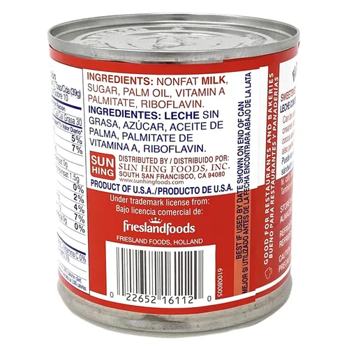 Vista 3 de Leche condensada rellena endulzada en blanco y negro de 14 onzas (paquete de 4)