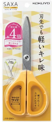 Vista 8 de Kokuyo Tijeras Saxa, amarillo, hoja estándar, mango simétrico para mano derecha e izquierda (HASA-280Y)