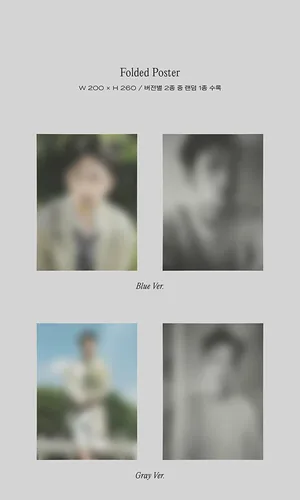 Vista 7 de EXO DO EMPATHY 1st Mini Album_DIGIPACK_ BLUE VER 1ea CD28p Photo Book1ea Photo Card1ea Folded PosterOn pack1ea STORE GIFT CARD K-POP