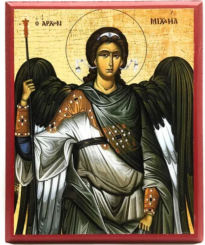 Vista 5 de Icono cristiano ortodoxo griego de madera San Arcángel Miguel (4 "x 5")