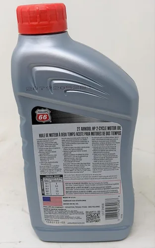 Vista 2 de 1073908 Airkool HP 2-Cycle Motor Oil Quart