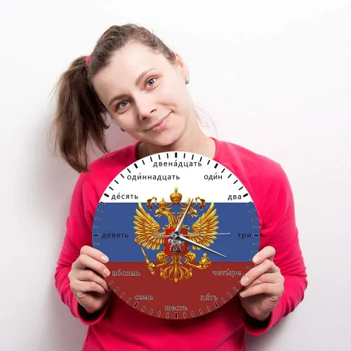 Vista 7 de The Geeky Days Escudo de armas de Rusia doble cabeza águila patriótico moderno reloj de pared de idioma ruso números silenciosos cuarzo reloj