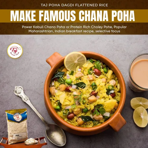 Vista 7 de TAJ Poha Dagdi Arroz aplanado, Powa Dagdi, Powa, 2 libras