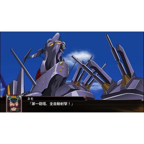 Vista 6 de SUPER ROBOT WARS X English Japanese Chinese Subtitles Nintendo Switch Game