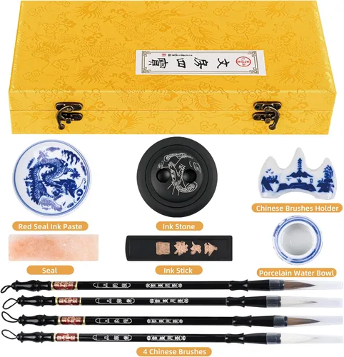 Vista 2 de I-MART Juego de caligrafía china para principiantes con 4 pinceles, piedra de tinta, barra de tinta, pasta de tinta roja, sello, cuenco de agua
