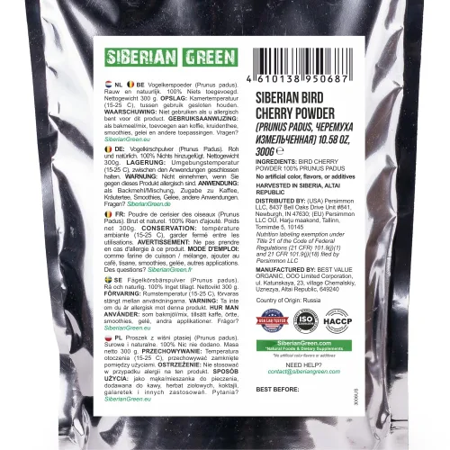 Vista 6 de Auténtica Cereza de Ave Siberiana en Polvo (Harina), Sin Gluten, Natural Cruda 300gr/10.58oz Altai Región Salvaje Cosechado